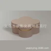 علبة جديدة من طراز First Shipping Spect، من نوع Space Book Specification image